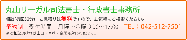 ���₢���킹